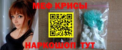 мескалин Изобильный
