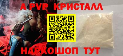 мескалин Изобильный