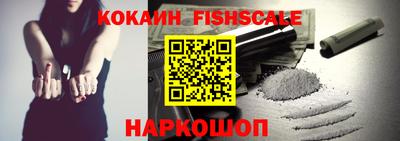 герыч Ипатово