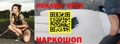 мет Ирбит