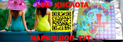 мет Ирбит