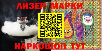 герыч Ипатово
