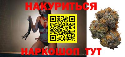 герыч Ипатово