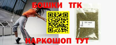 мескалин Изобильный