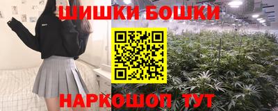 мескалин Изобильный