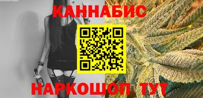герыч Ипатово