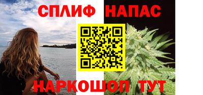 мескалин Изобильный