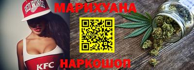 мет Ирбит