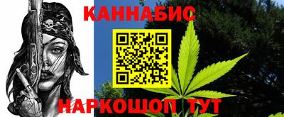 мет Ирбит
