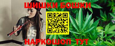 мет Ирбит