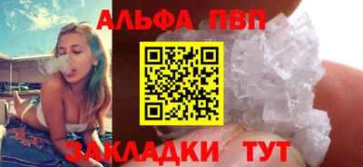 мет Ирбит