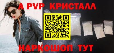 мескалин Изобильный