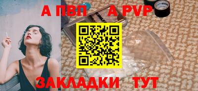 мет Ирбит