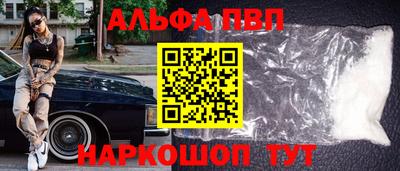 мет Ирбит