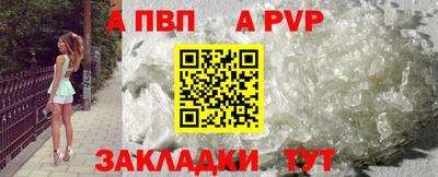мескалин Изобильный