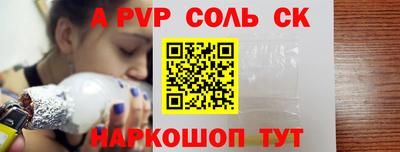 мескалин Изобильный