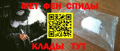 мескалин Изобильный