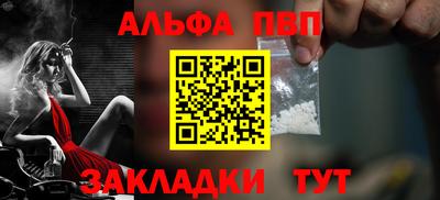 мескалин Изобильный