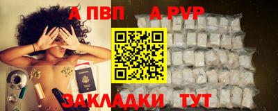 мет Ирбит