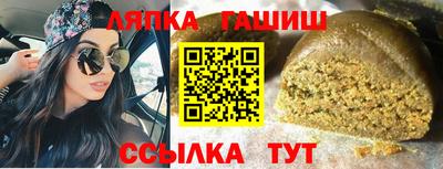 мескалин Изобильный