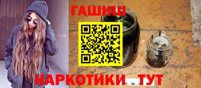 мескалин Изобильный