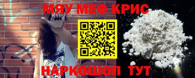 герыч Ипатово
