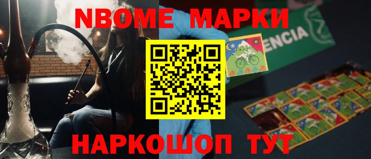 Лениногорск  ЛСД экстази  Вход с VPN  Лсд 25 экстази кислота  LSD-25 экстази ecstasy 